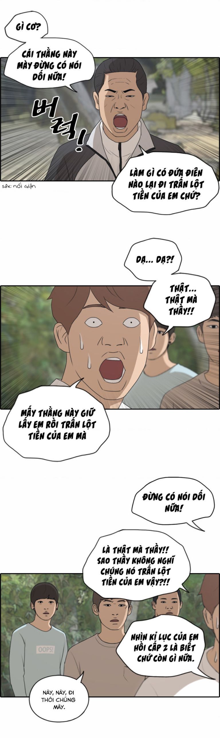 Free Draw Chapter 142.1 - 10