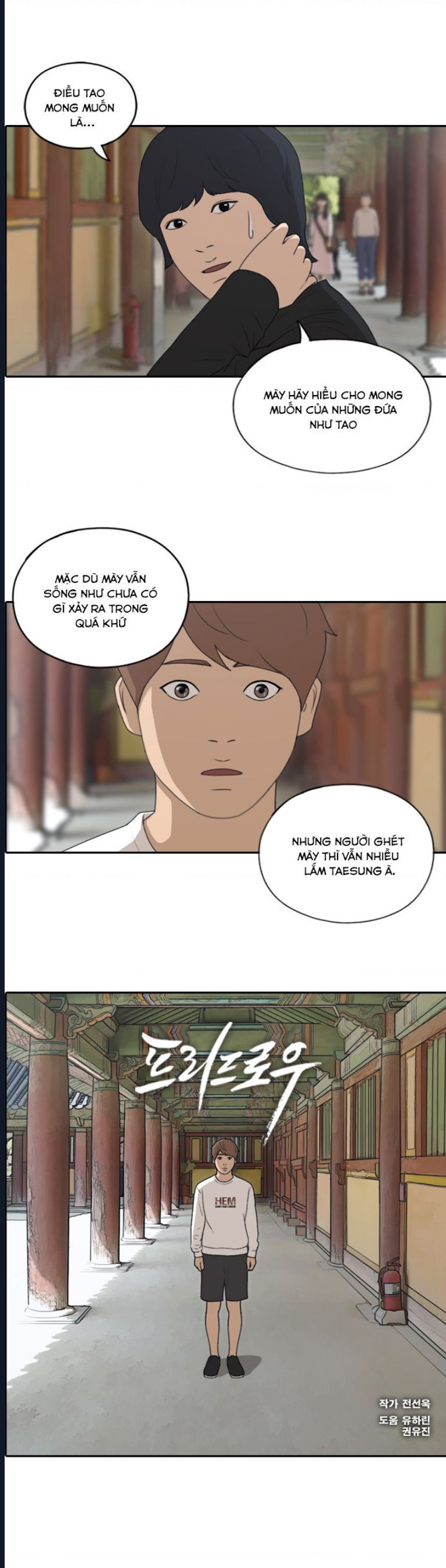 Free Draw Chapter 143.1 - 3