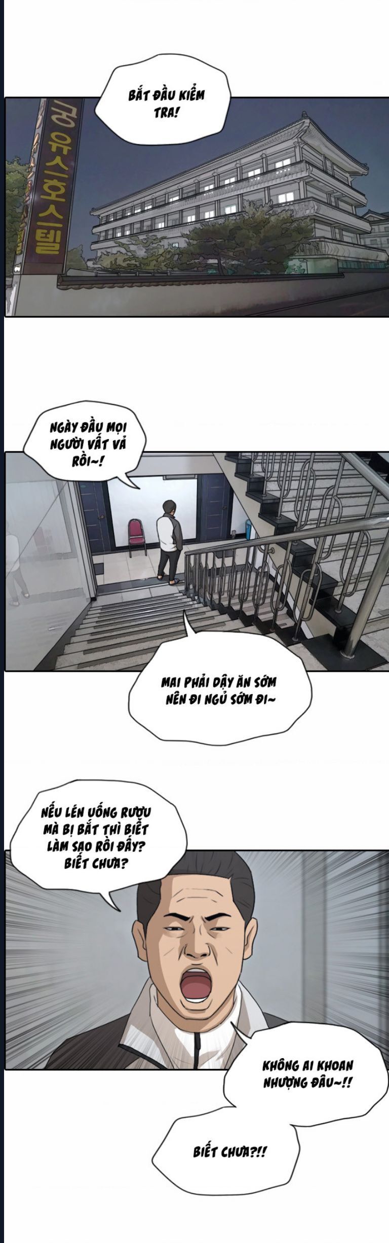 Free Draw Chapter 143.1 - 22