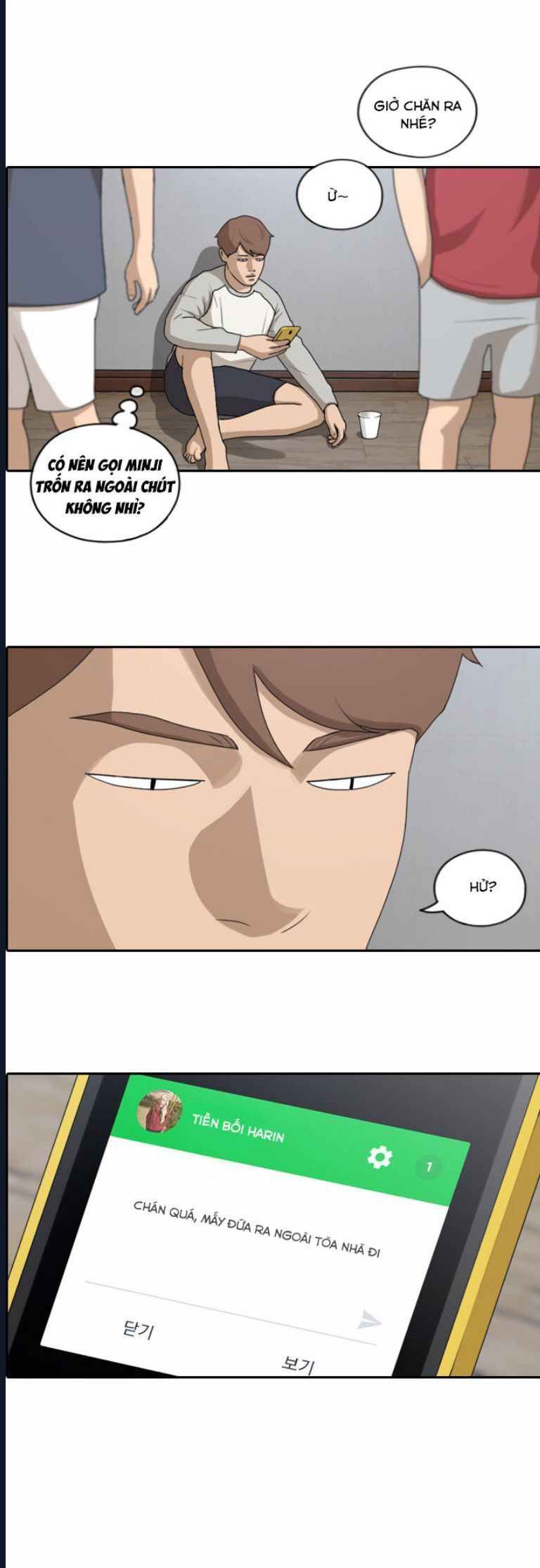 Free Draw Chapter 143.1 - 24