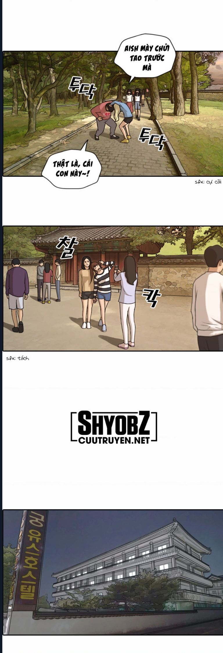 Free Draw Chapter 143.1 - 7