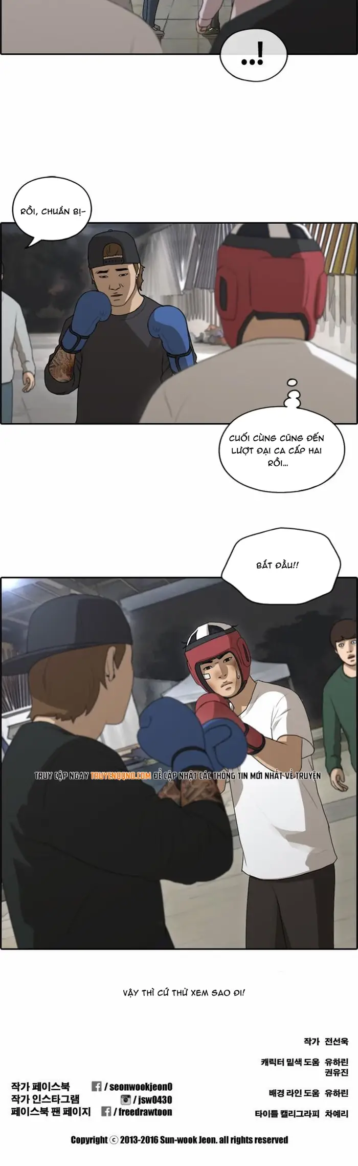 Free Draw Chapter 155 - 7