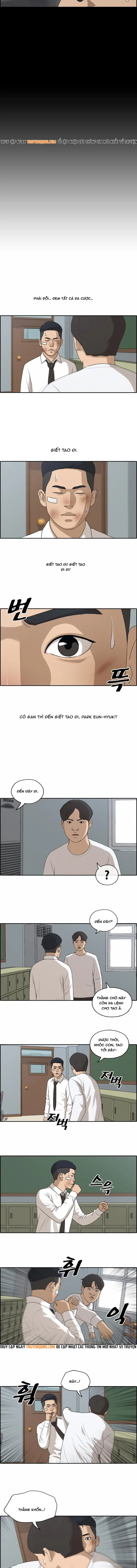 Free Draw Chapter 157 - 6