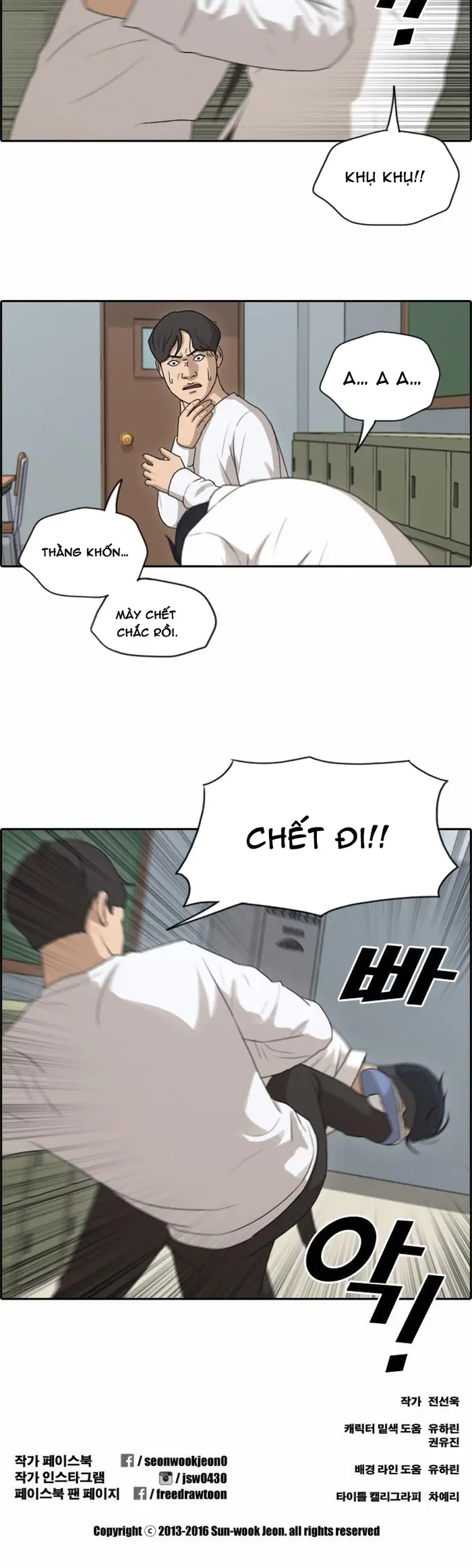 Free Draw Chapter 157 - 8