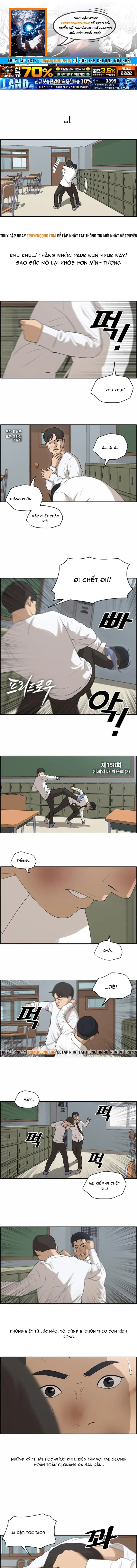 Free Draw Chapter 158 - 1