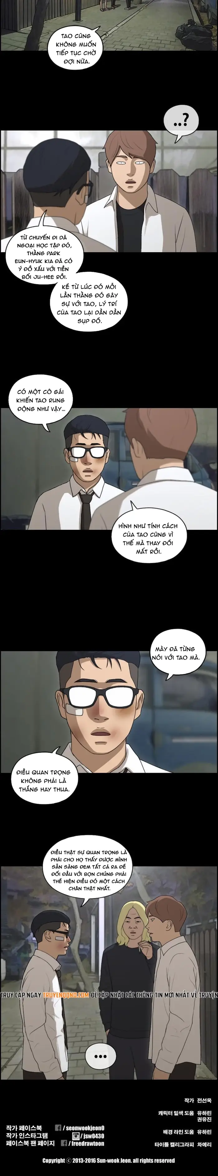 Free Draw Chapter 158 - 7