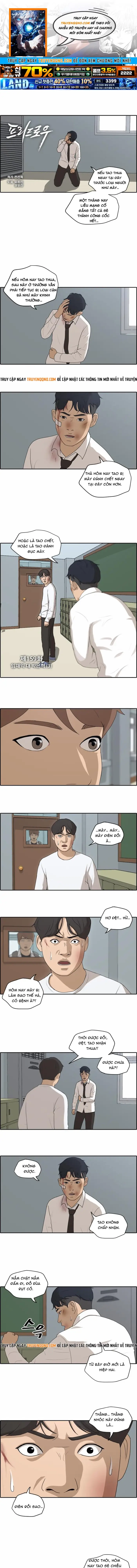 Free Draw Chapter 159 - 1