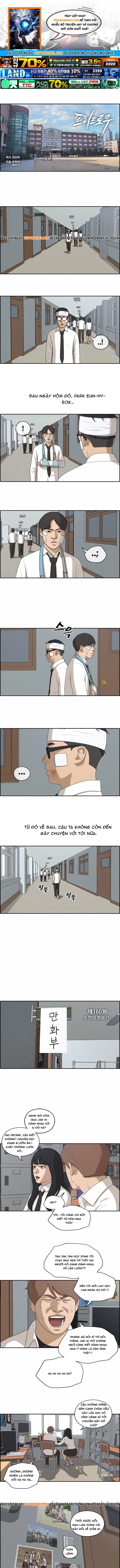 Free Draw Chapter 160 - 1