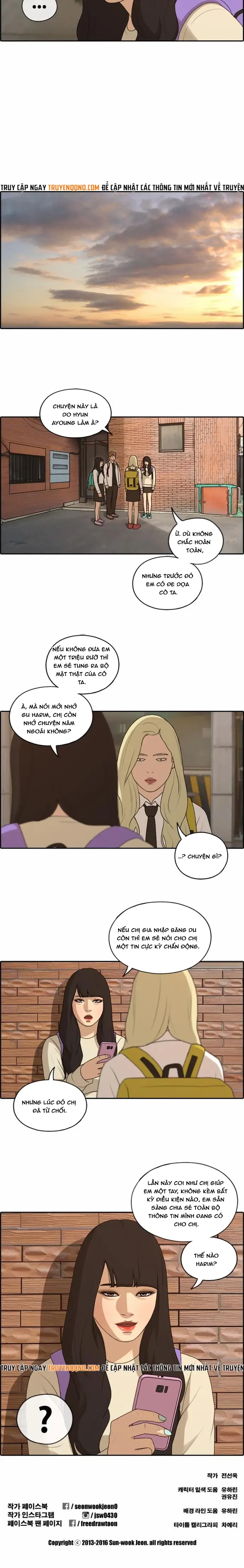 Free Draw Chapter 160 - 6