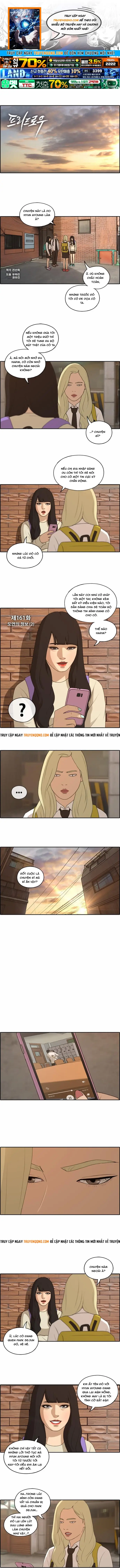 Free Draw Chapter 161 - 1