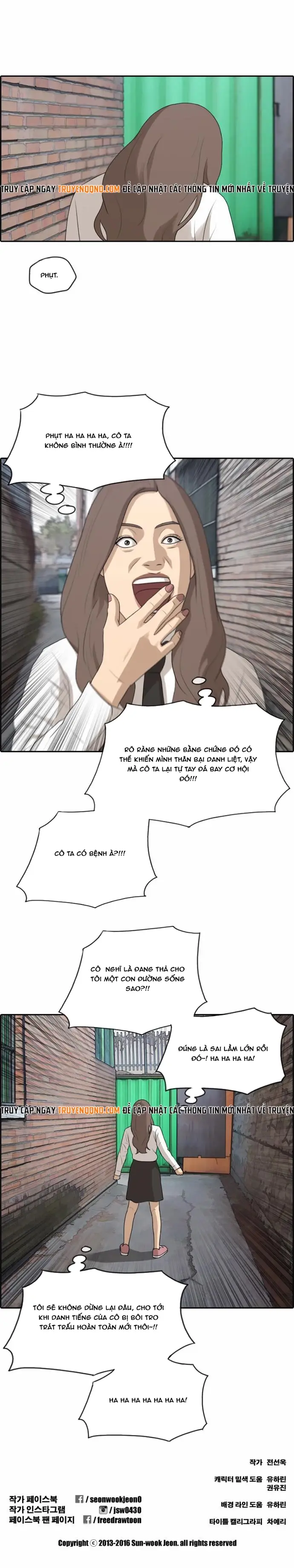 Free Draw Chapter 161 - 7