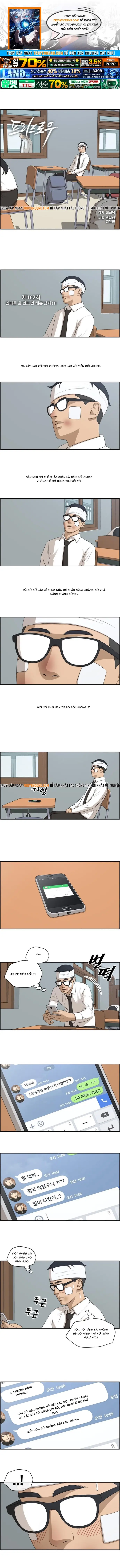 Free Draw Chapter 162 - 1