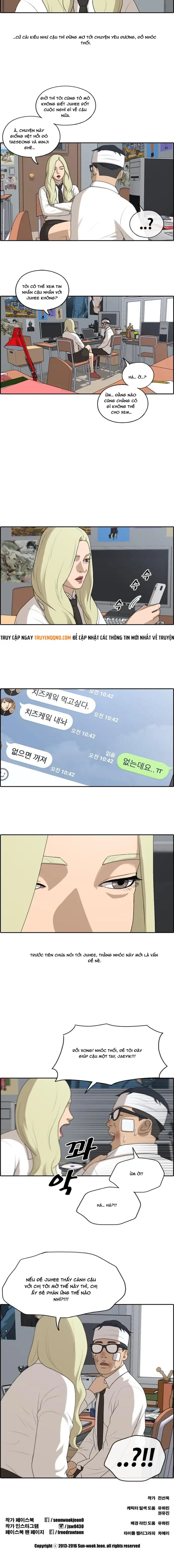 Free Draw Chapter 162 - 7