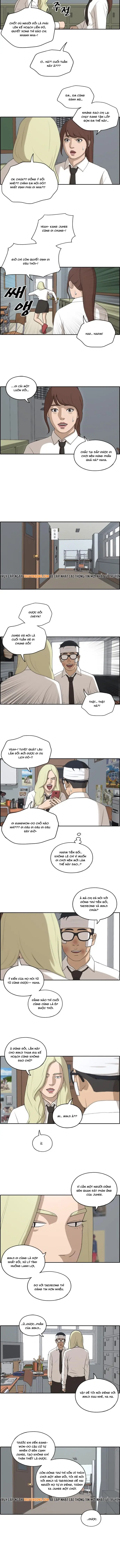 Free Draw Chapter 163 - 4