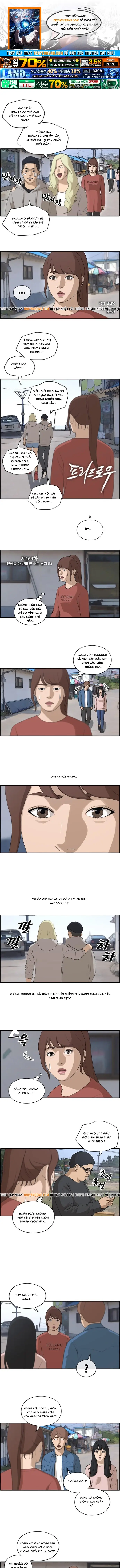 Free Draw Chapter 164 - 1