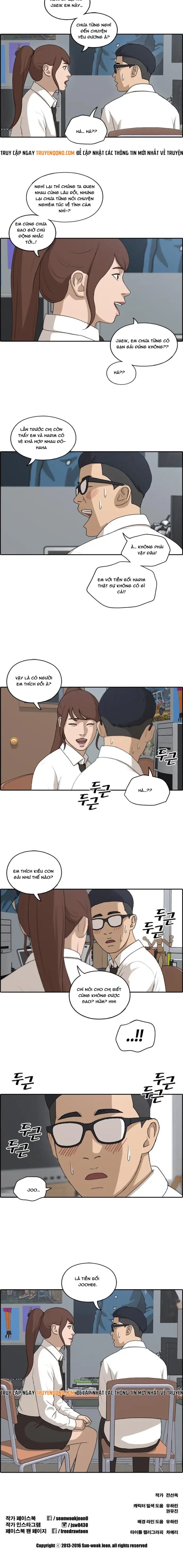 Free Draw Chapter 164 - 7