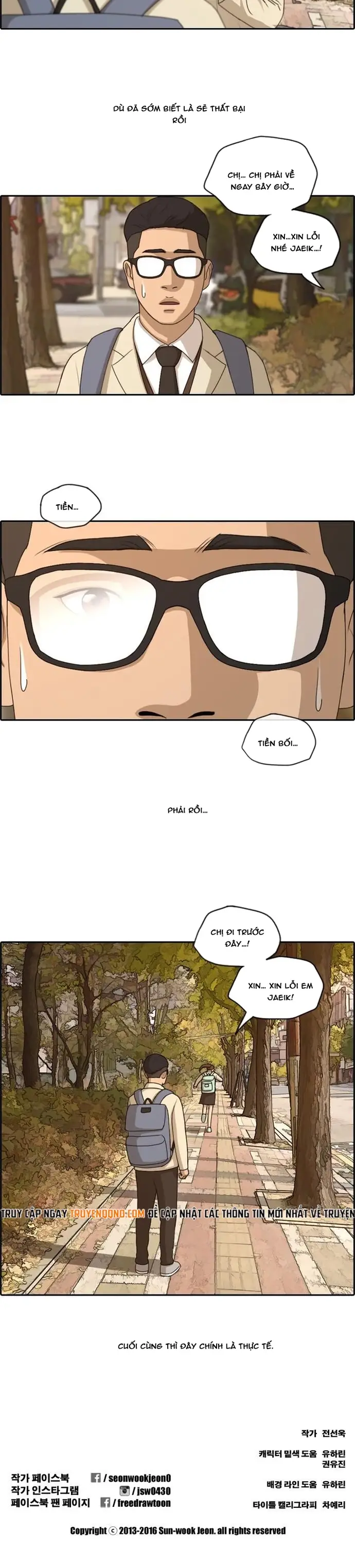 Free Draw Chapter 165 - 7