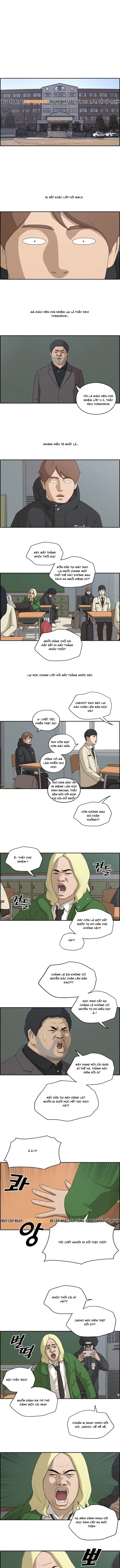 Free Draw Chapter 167 - 2