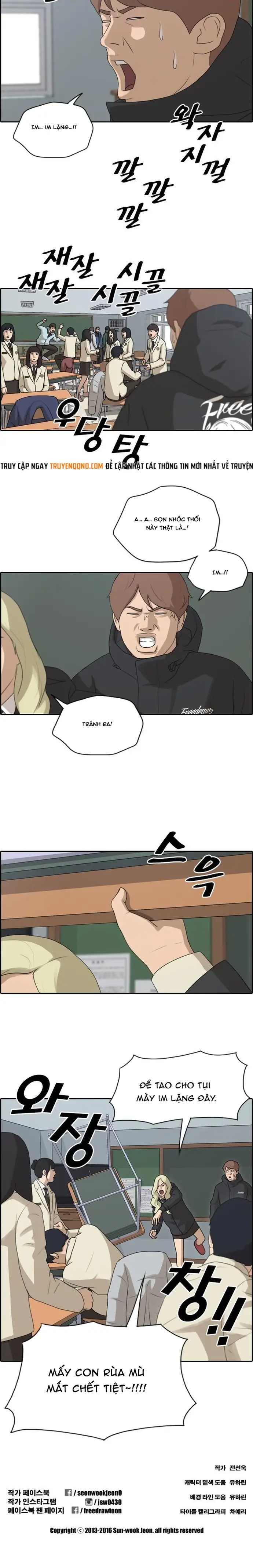 Free Draw Chapter 167 - 7