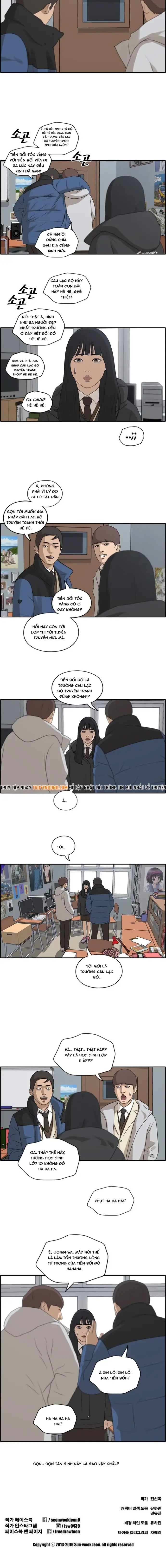 Free Draw Chapter 168 - 6