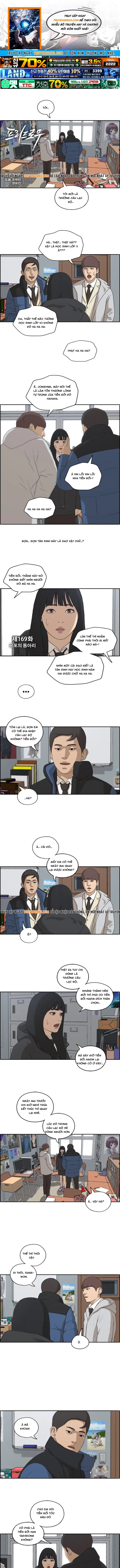 Free Draw Chapter 169 - 1