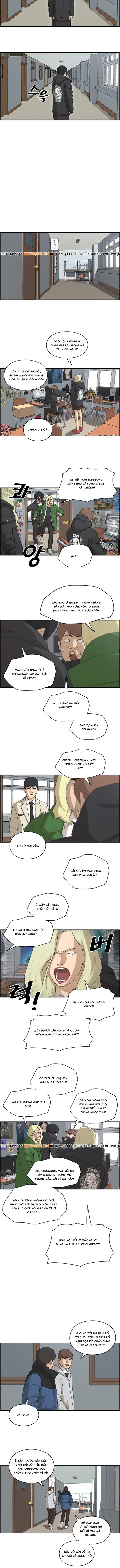 Free Draw Chapter 169 - 4