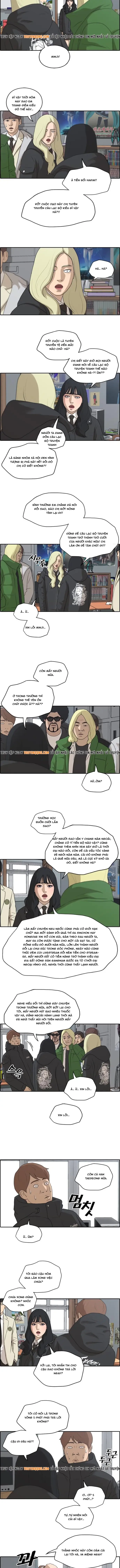 Free Draw Chapter 169 - 7