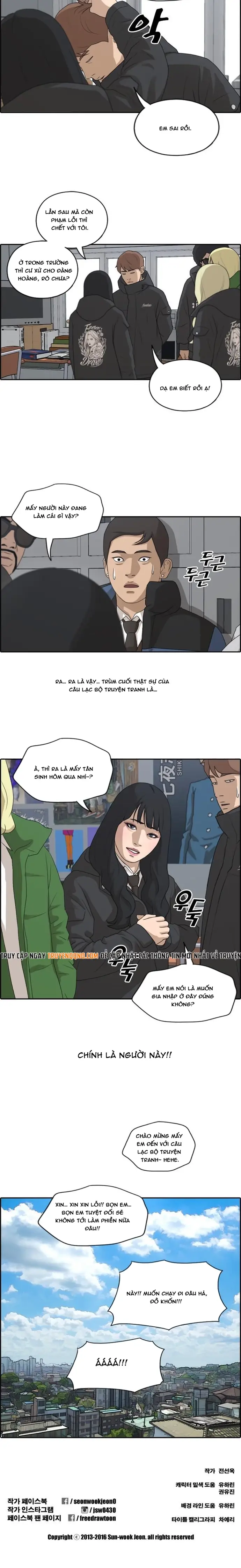 Free Draw Chapter 169 - 8