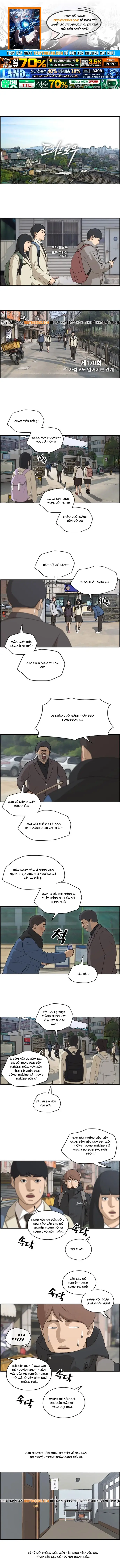 Free Draw Chapter 170 - 1