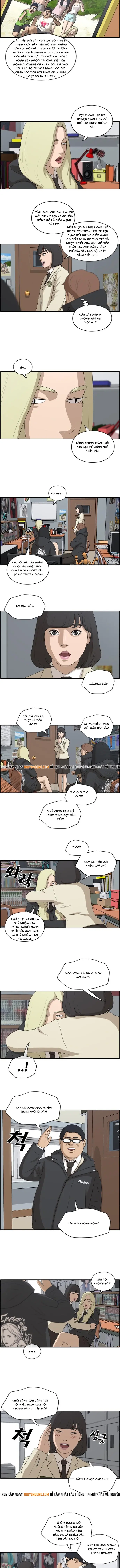 Free Draw Chapter 171 - 2