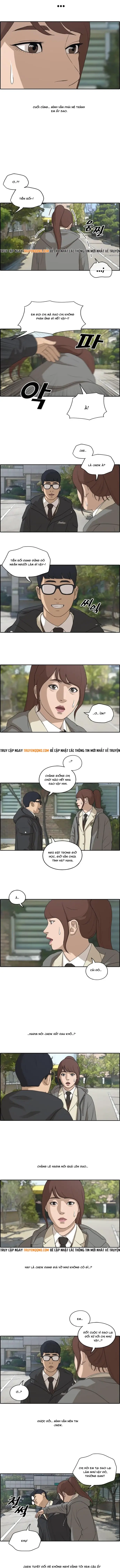 Free Draw Chapter 171 - 4