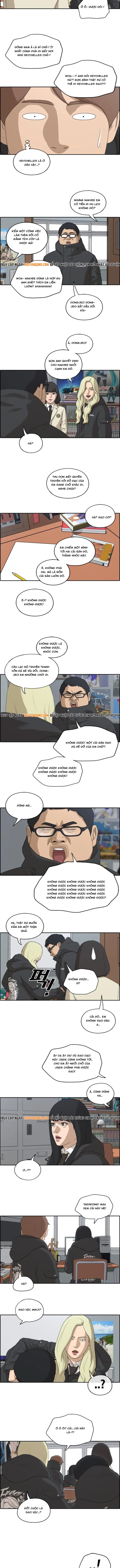 Free Draw Chapter 171 - 6