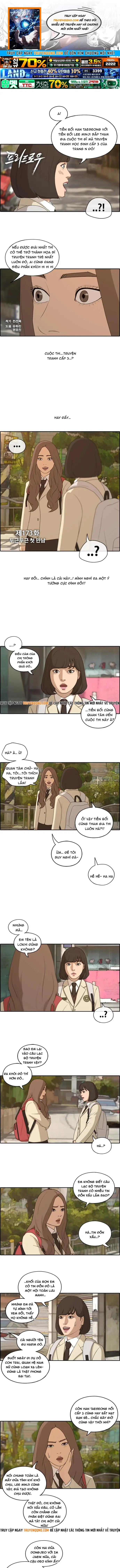 Free Draw Chapter 173 - 1