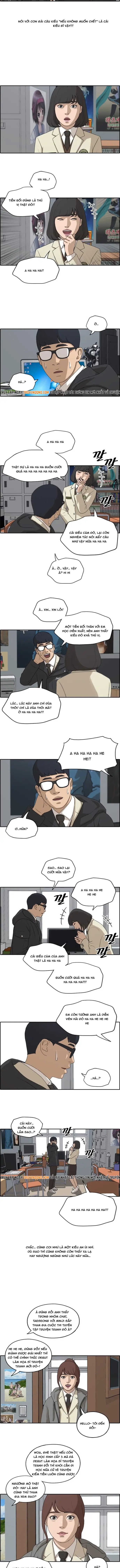 Free Draw Chapter 173 - 6