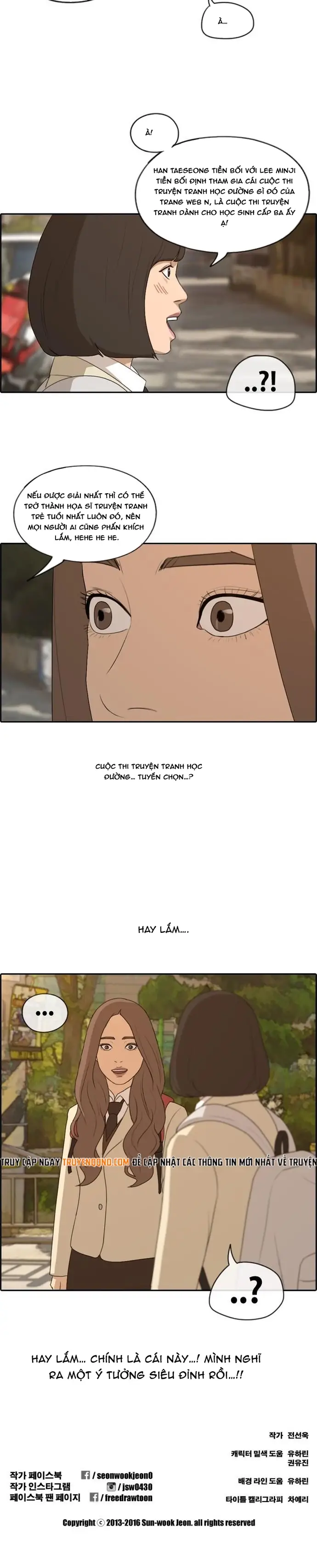 Free Draw Chapter 172 - 7