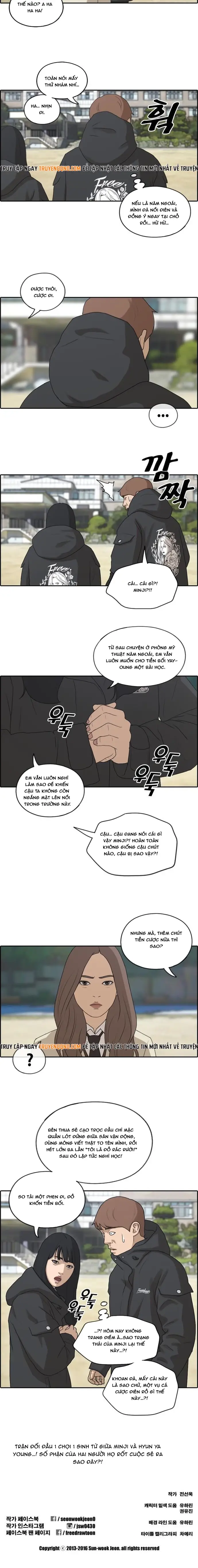 Free Draw Chapter 174 - 6