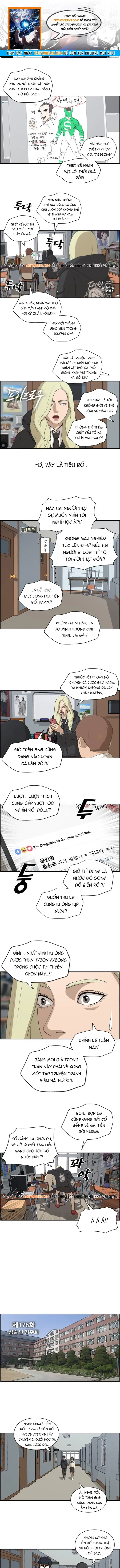 Free Draw Chapter 176 - 1