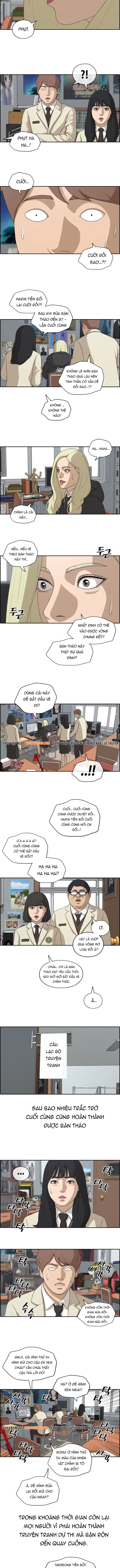 Free Draw Chapter 178 - 3