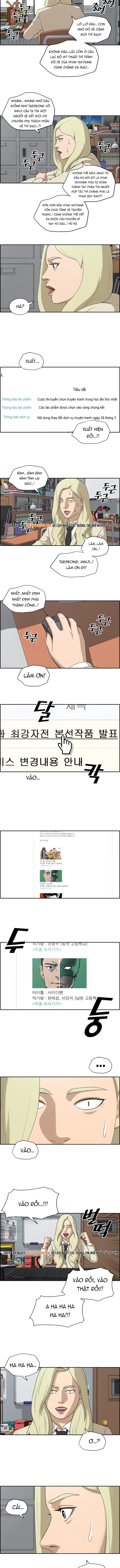 Free Draw Chapter 178 - 6