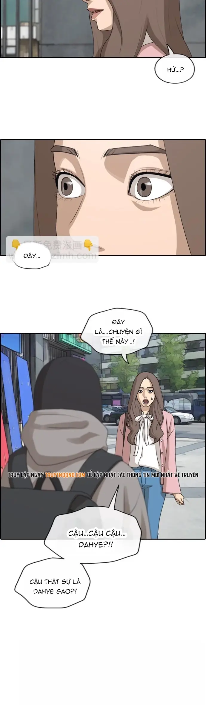 Free Draw Chapter 179 - 7