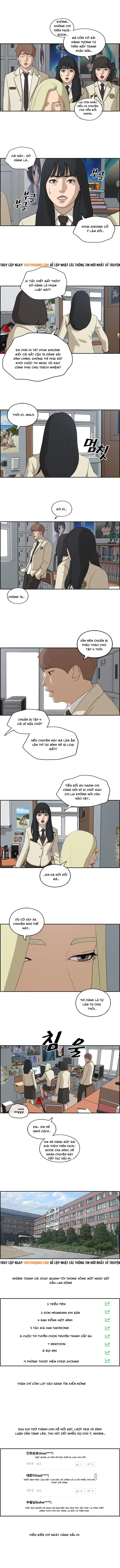 Free Draw Chapter 180 - 6