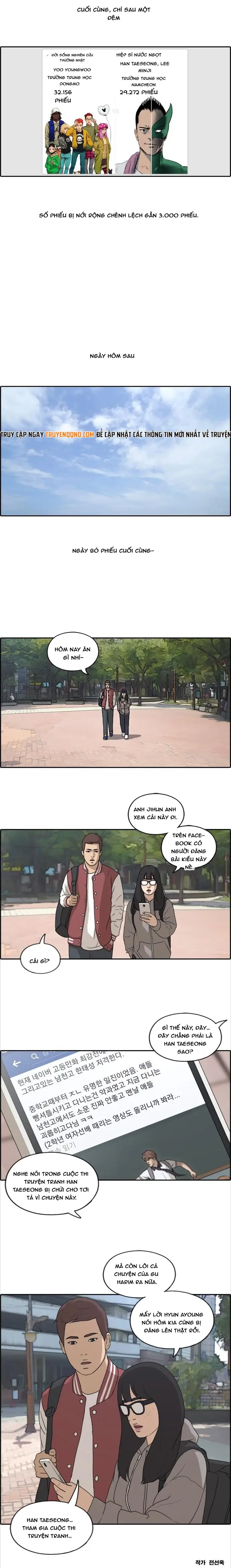 Free Draw Chapter 180 - 7