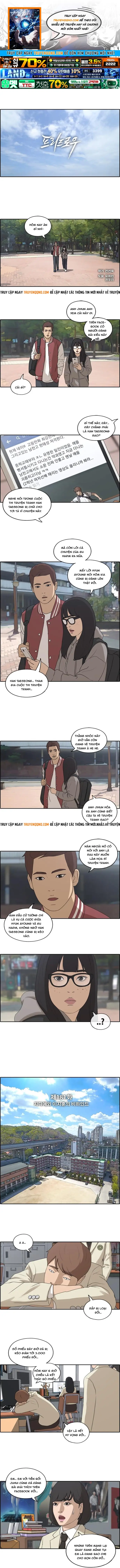 Free Draw Chapter 181 - 1