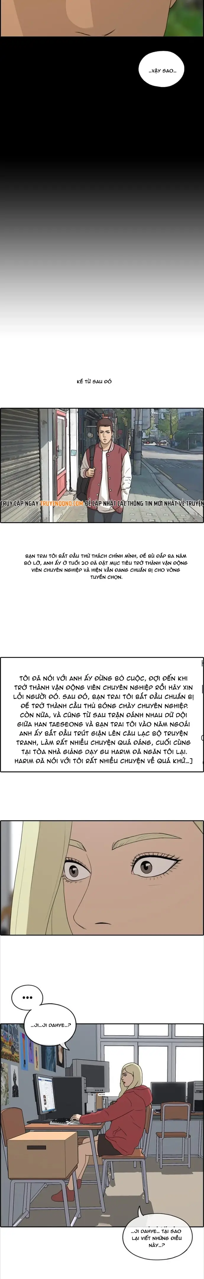 Free Draw Chapter 181 - 8