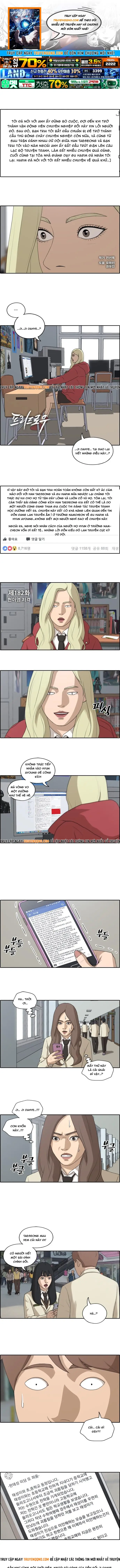 Free Draw Chapter 182 - 1