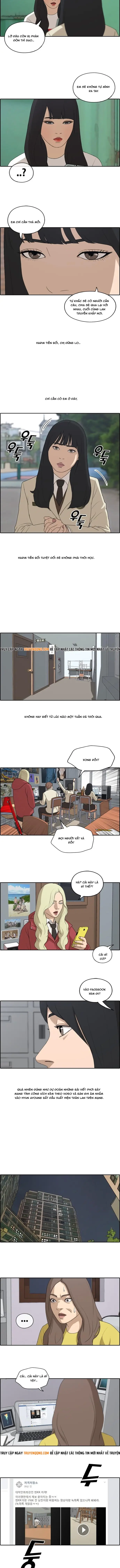 Free Draw Chapter 182 - 5