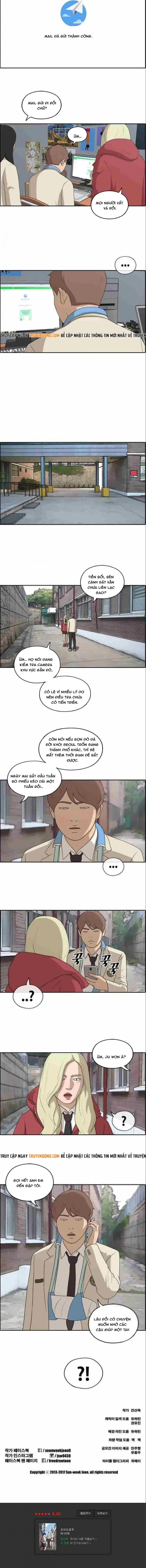 Free Draw Chapter 187 - 8