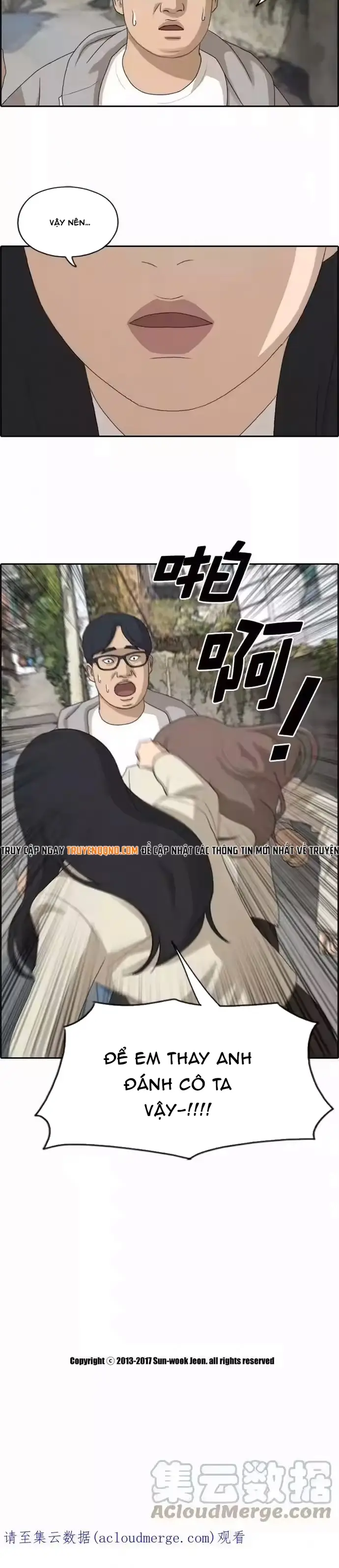 Free Draw Chapter 191 - 9