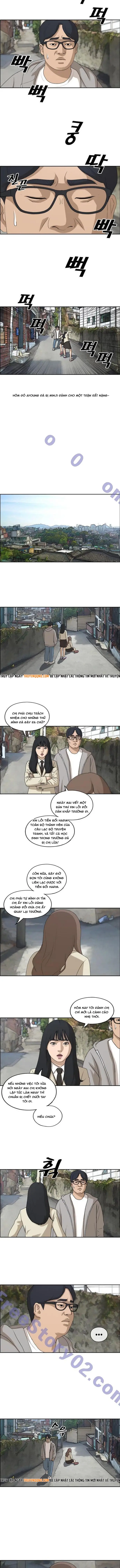 Free Draw Chapter 193 - 6