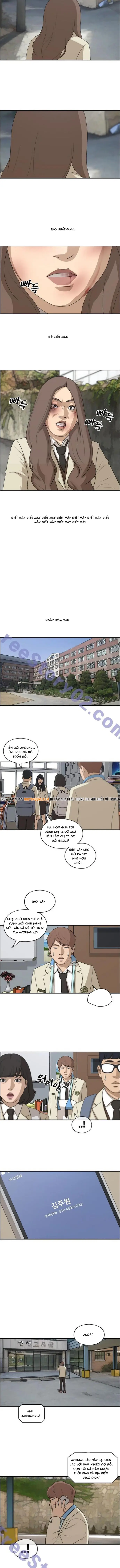 Free Draw Chapter 193 - 7